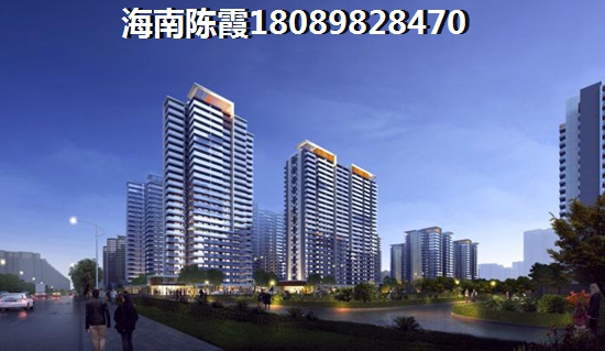 在海南什么时候买房子好