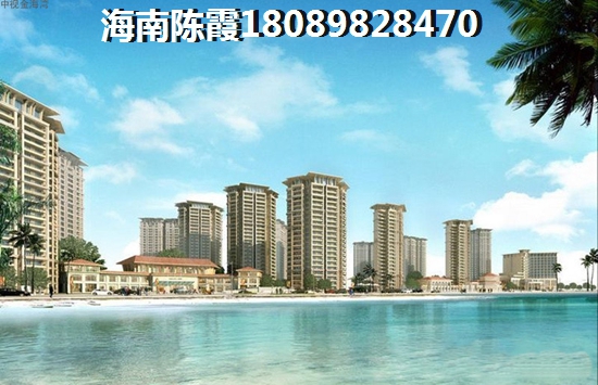 保亭哪种房产纸得买