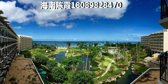 海南哪个区域房价性价比高？3