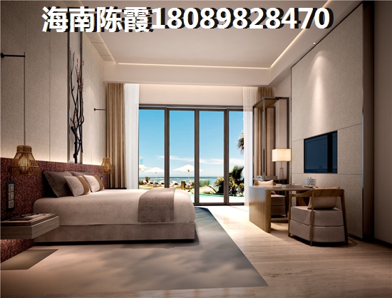 海南买房购房条件！4