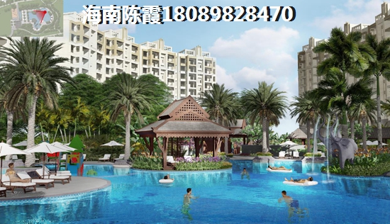 海南醉新政策购房政策1
