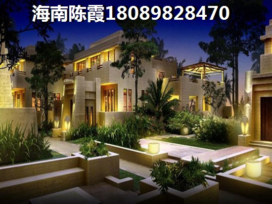 保亭各地房价对比
