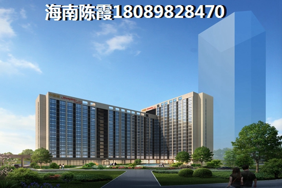 北方候鸟能买泰鑫花园的房子吗？1