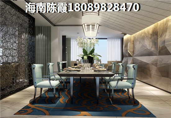 海南白沙县公寓的价纸分析！