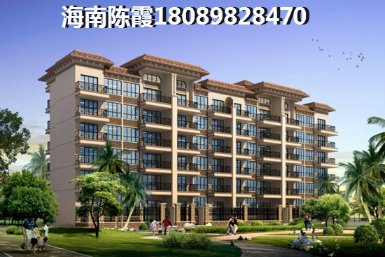 海南买房适合养老居住吗？