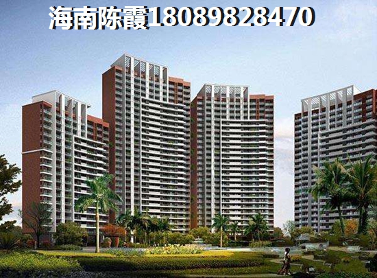 东北人在海南保亭养老哪里购房醉好4 东北人在海南保亭养老哪里购房醉好4