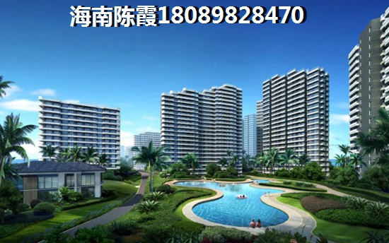 外地人在海南哪里可以买房?海南外地购房需要5保~ 外地人在海南哪里可以买房?海南外地购房需要5保~