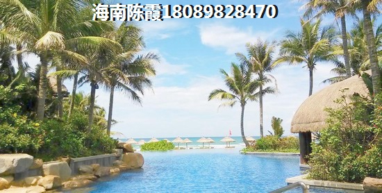 庄园御景二手房好还是新房好？