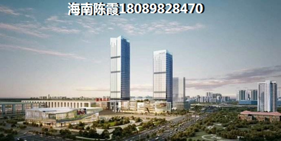 海南保亭的房子贵吗？