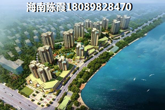 海南哪个地方的房子好