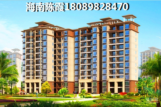 >2022琼中买房分析