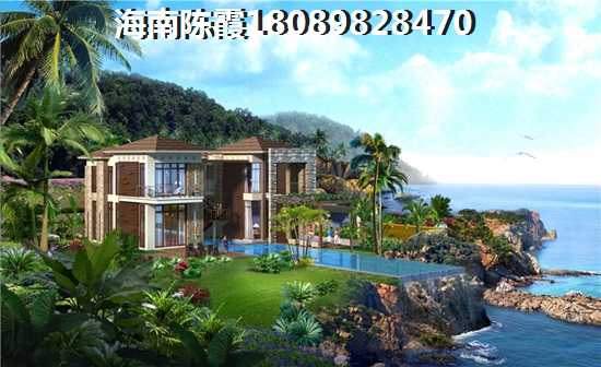 保亭与龙栖湾买房优势是什么？