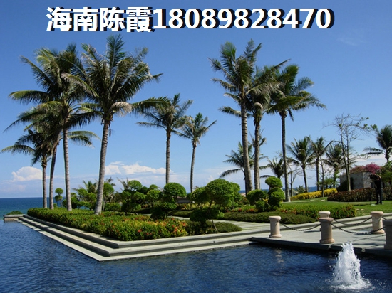 海南省的房价多少？