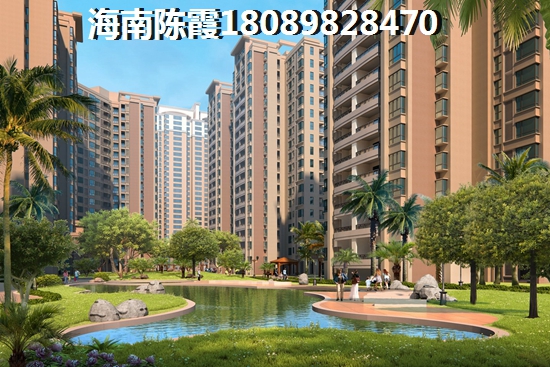 在海南文昌已购房怎么落户（海南省醉低的房价在哪）