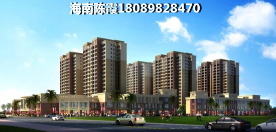 如何在七仙河畔买房？1
