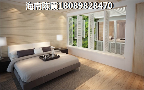内地人海南买房子怎么买1