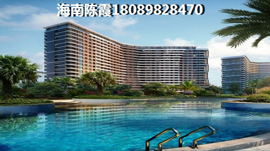 海南保亭县买房适合养老居住吗（保亭还是琼海适合养老）