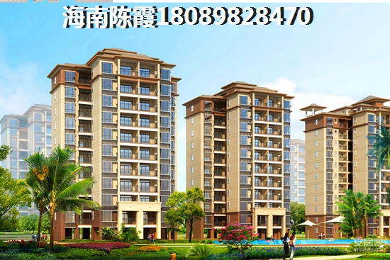 地恒时代近期房价怎么样？
