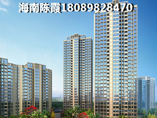 在七仙伴月买房后悔了？2