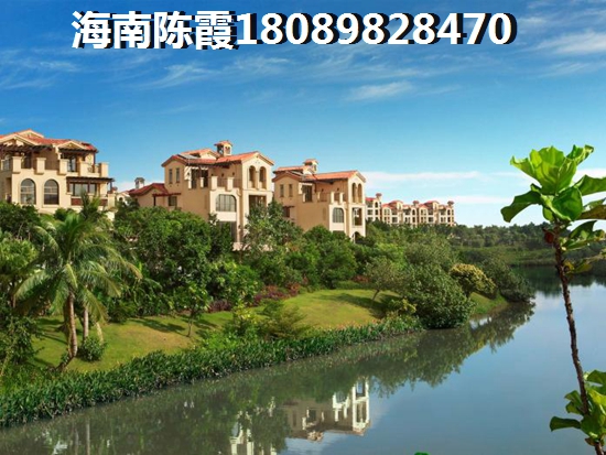 18度花园房子怎么样？