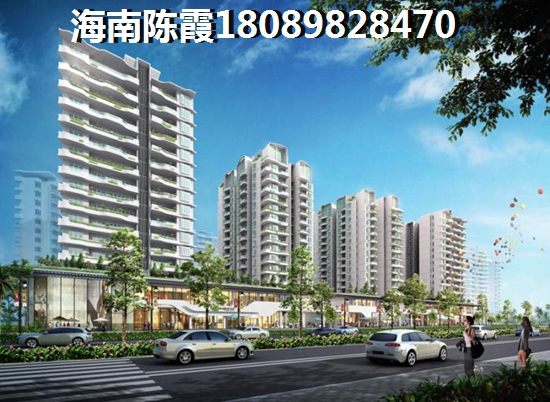 海南省房价未来走势分析！2
