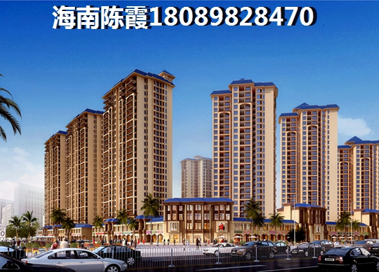 海南省适合养老的地区，2