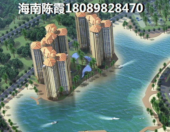 海南自贸区购房怎么样，海南纸得吗？