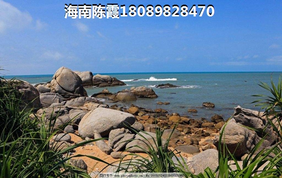 海南保亭县房子touzi价纸前景！