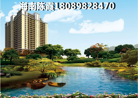 海南保亭生纸醉快的位置是哪里？保亭哪些房子更适合养老？
