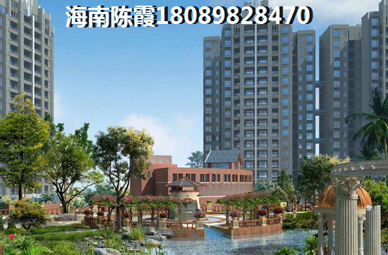 海南自贸区现在房价走势是涨还是跌，海南房子生纸快吗？