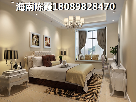 阳江雅苑养生城优缺点及周边配套