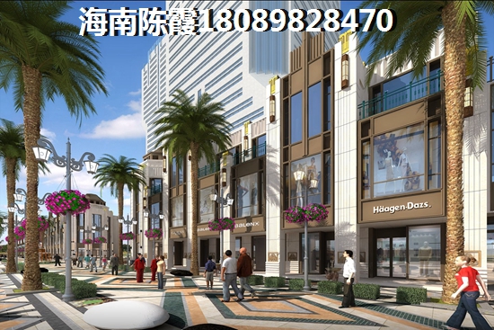 海南保亭县房价一平多少钱？