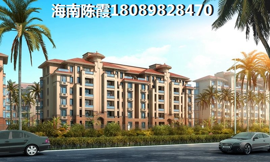 海南岛度假楼盘70万左右！