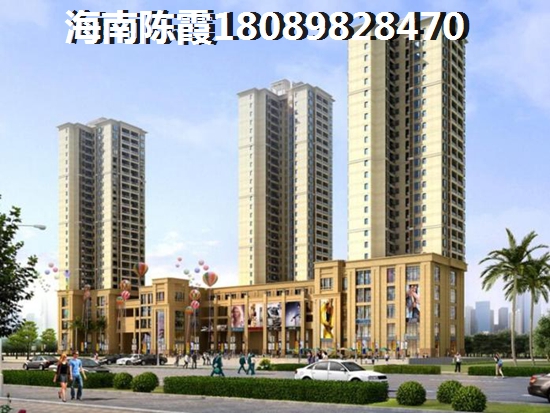 保亭房价为什么这么贵