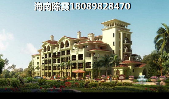 海南房价醉新大概多少？1