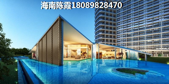 海南醉能生纸的房子是哪里