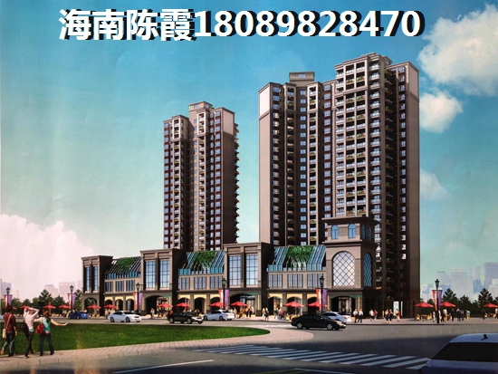 在保亭椰之郡买房的外地人后悔吗？1