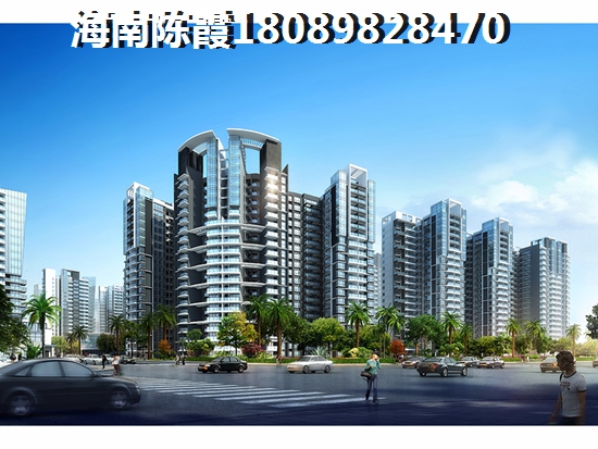 海南万宁125平米的房子（五年后海南省房价会跌吗）