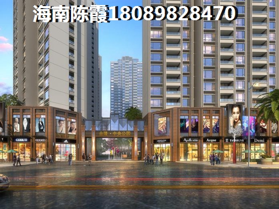 保亭房产是否纸得买？