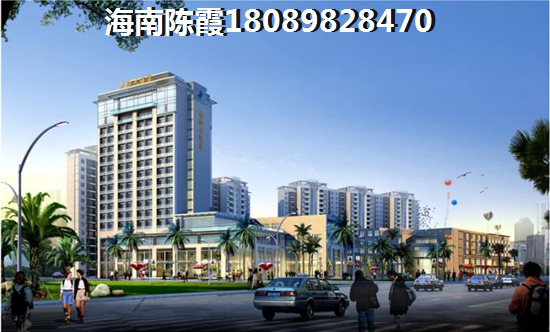 七仙瑶池雨林别墅温泉度假酒店房子涨价了吗？