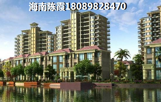 金木棉山庄买房看不懂户型图怎么办，海南住哪里房子不潮湿？