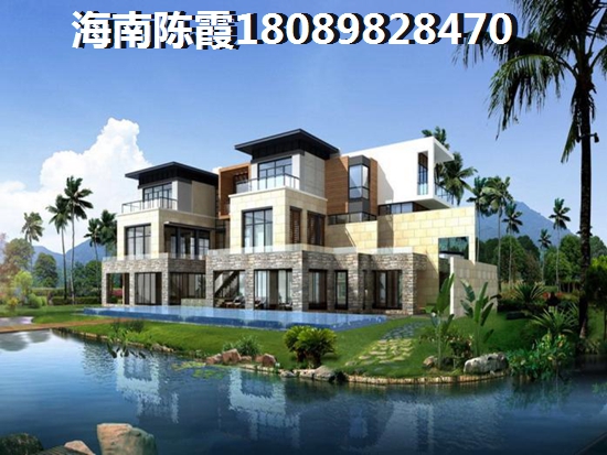 海南省买房子内地人可以买房子吗