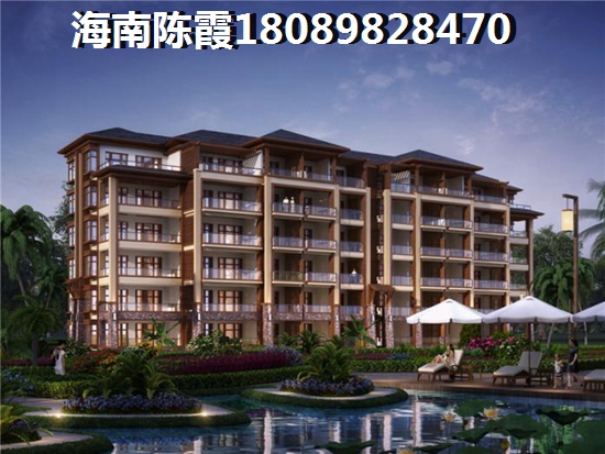 现在去保亭买房会后悔吗？1