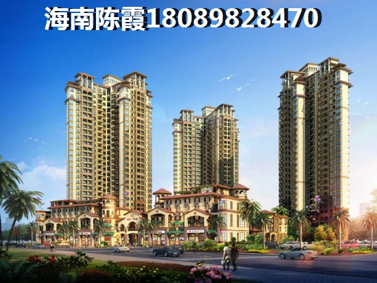 海南房价2023海景房房价！