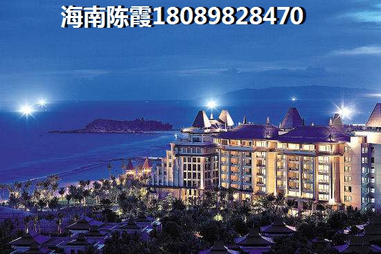 海南老城楼盘现房在售2023（海南哪里的公寓便宜又好住）