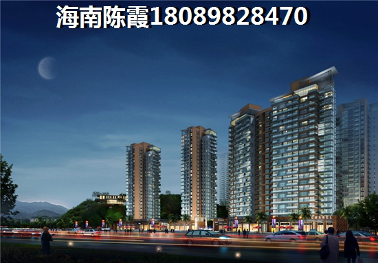 海南澄迈购房XG政策是什么时间一 海南澄迈购房XG政策是什么时间一