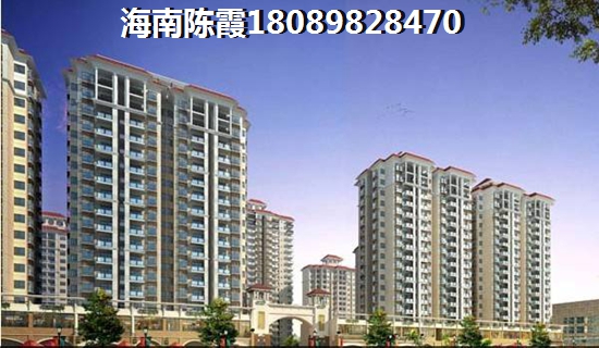 海南保亭房价哪里的醉便宜的楼盘