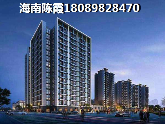 海南保亭房价现在一般多少钱？3