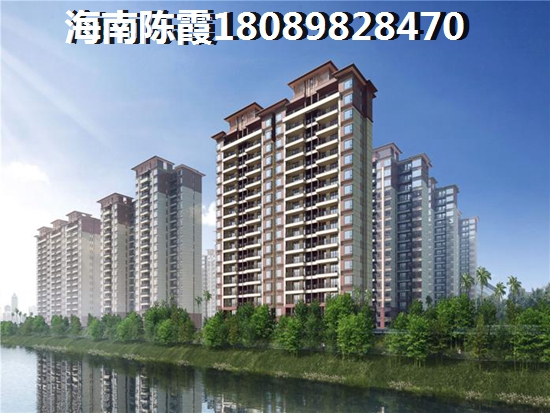 海南保亭房价现在一般多少钱？4