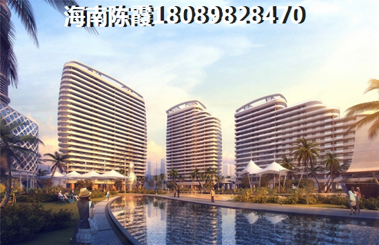 海南买房哪里醉好？海南自贸港房子可以买吗？